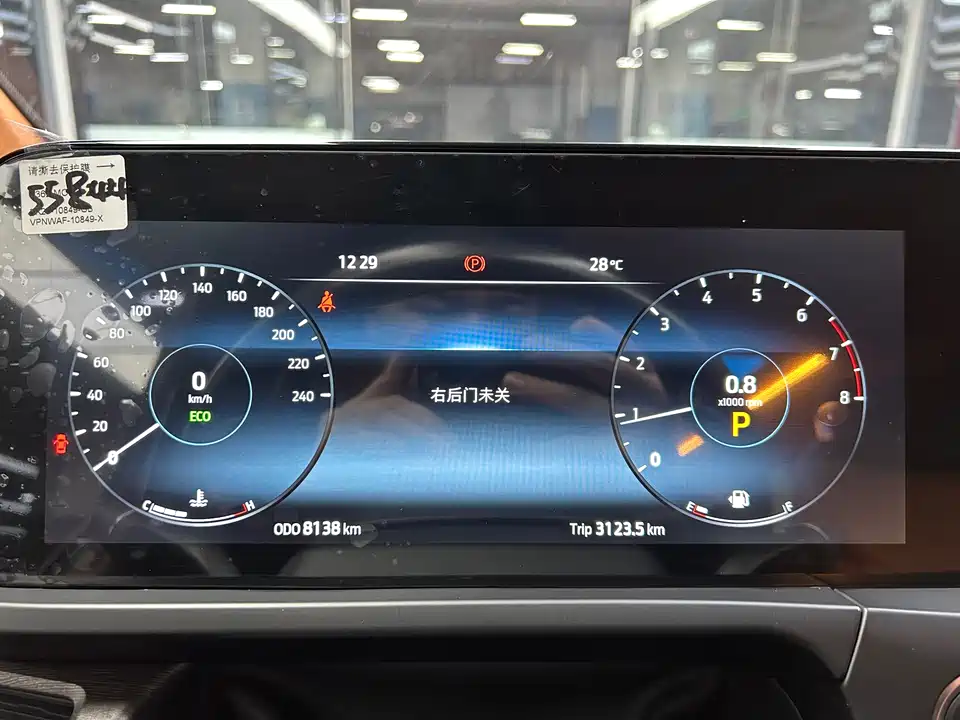 YEMA Black Samurai Youth