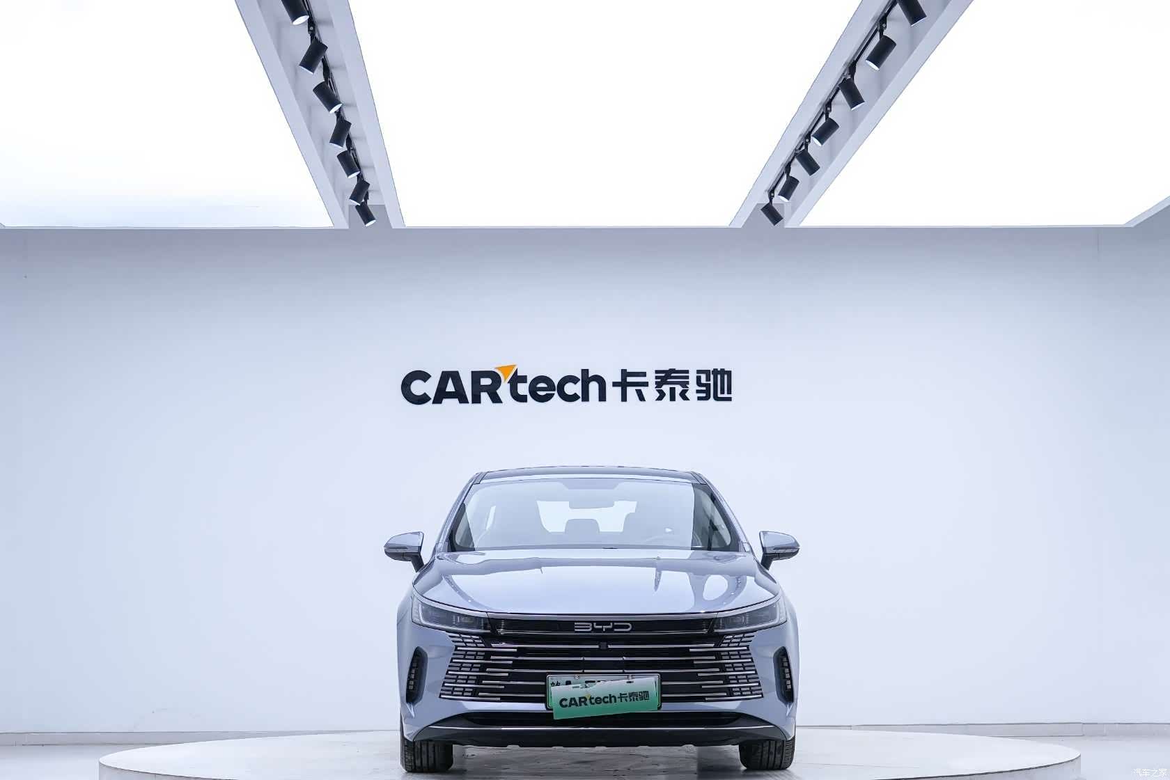 BYD Destroyer 05, 2024 6