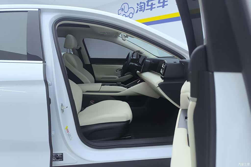 BYD Qin, 2024 8
