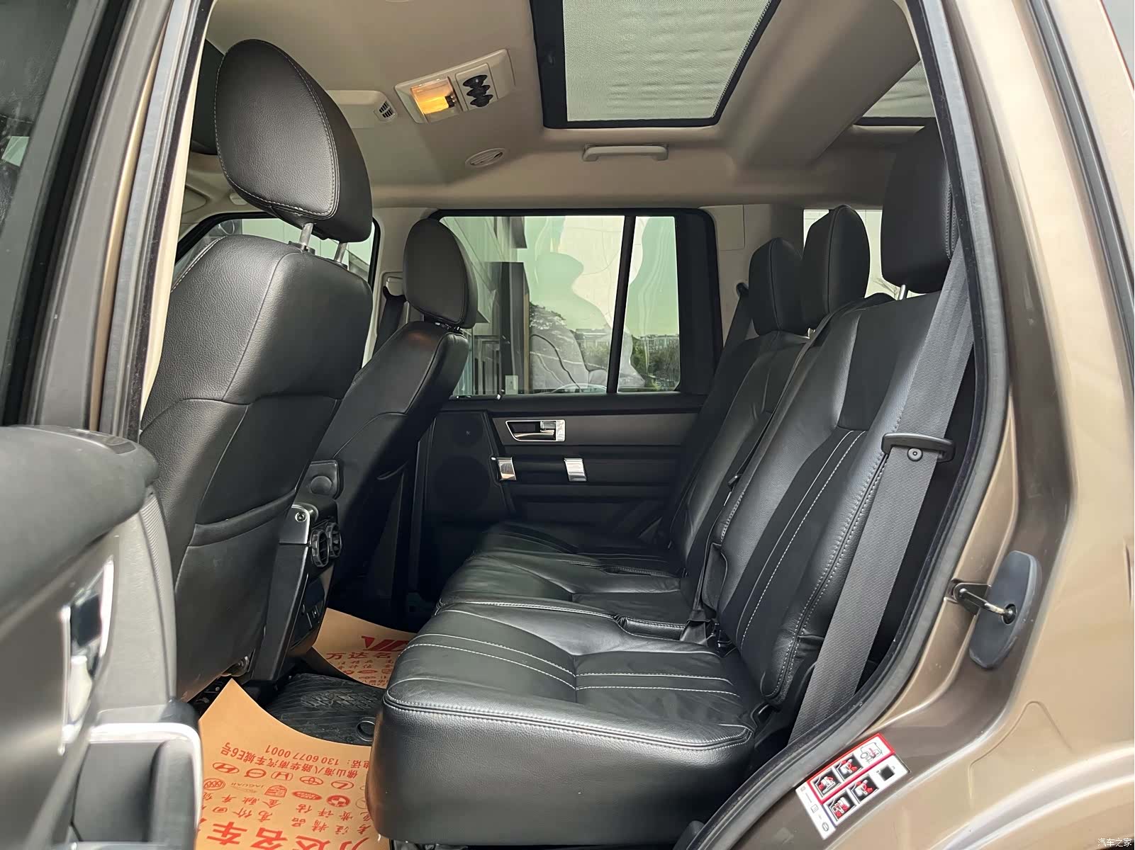 Land Rover Discovery, 2012 12