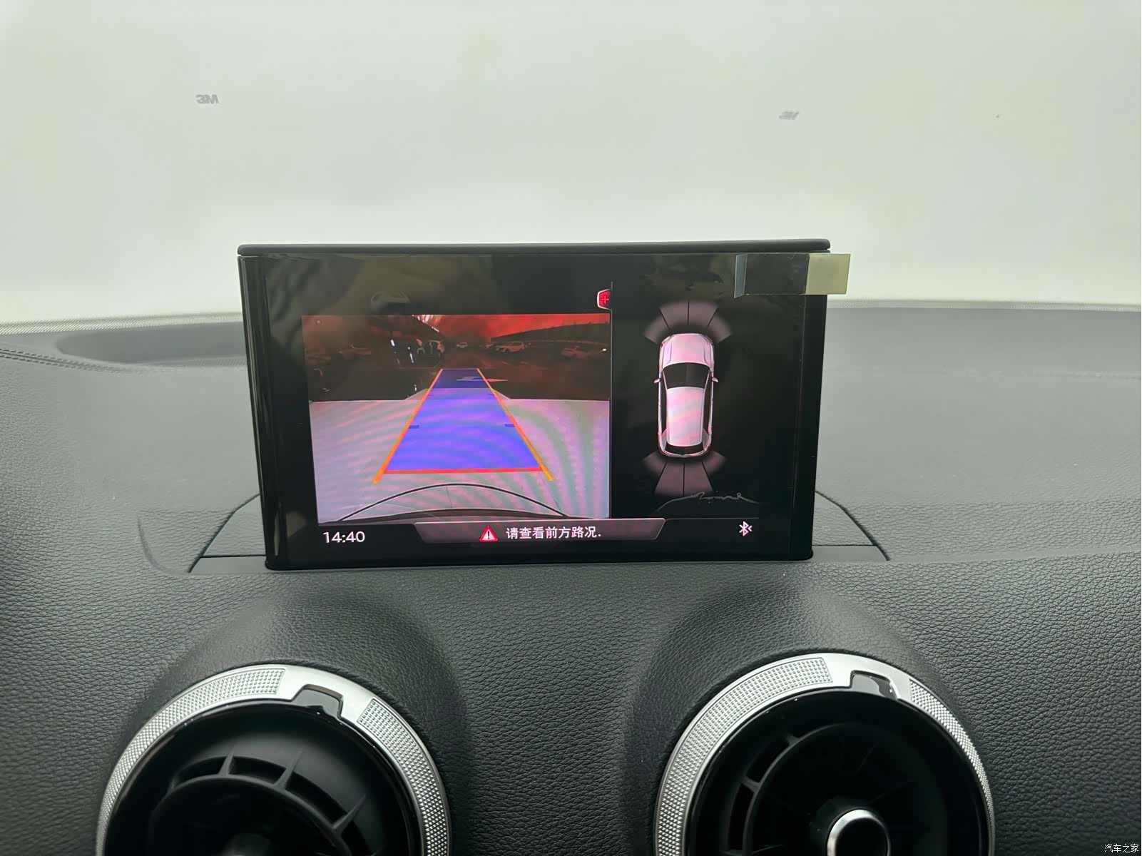 Audi Q2L, 2022 15