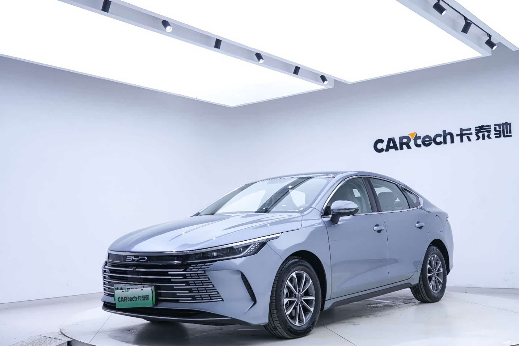 BYD Destroyer 05, 2024 8