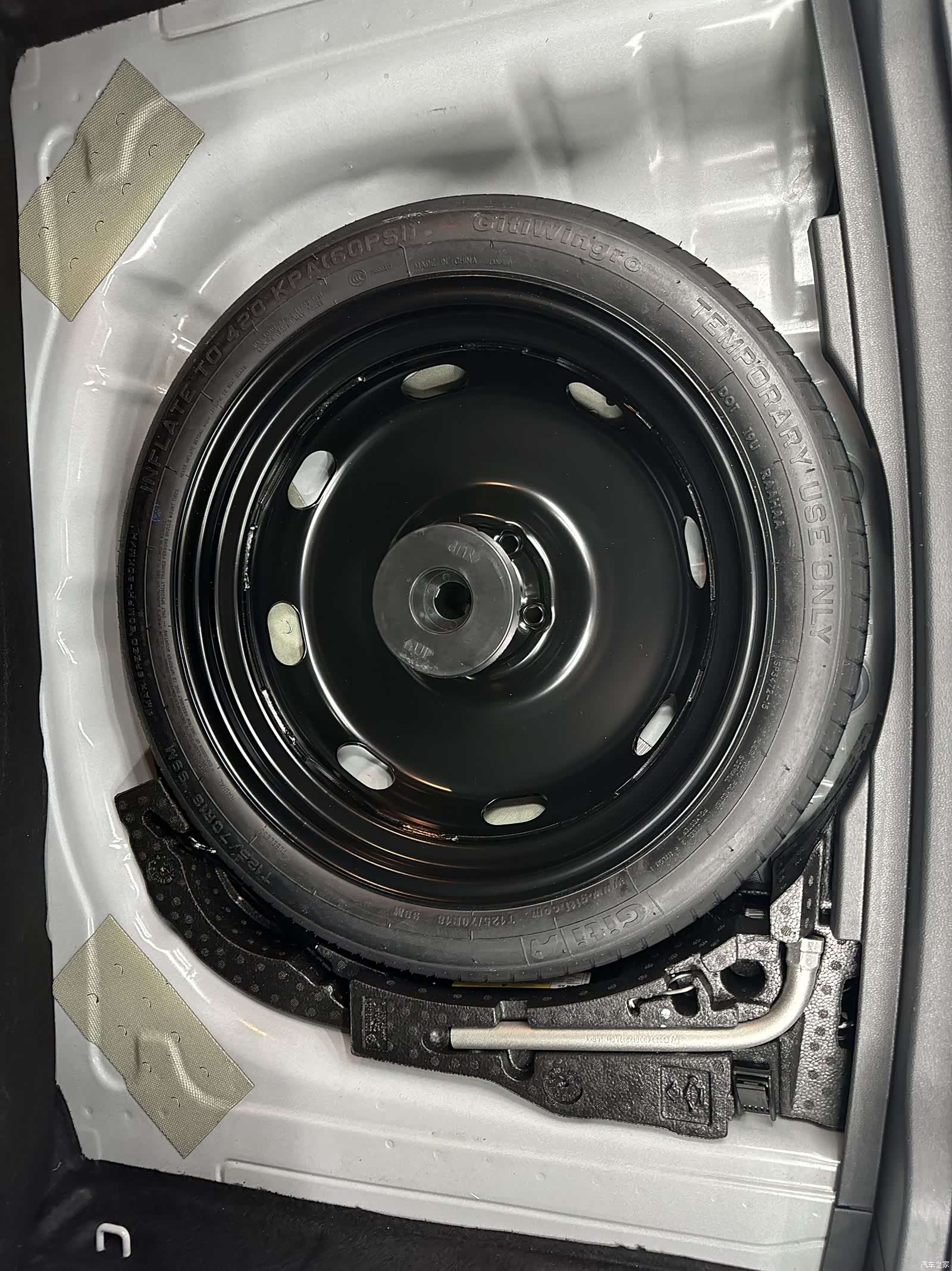 Volkswagen Tharu, 2023 18