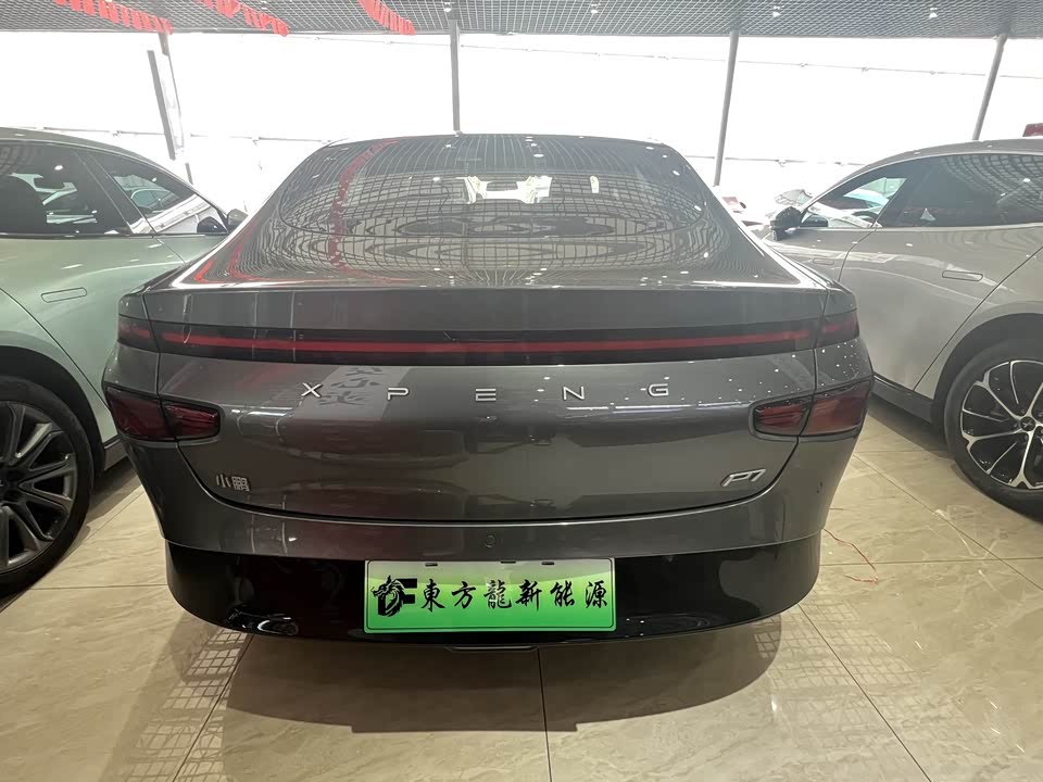 XPENG P7