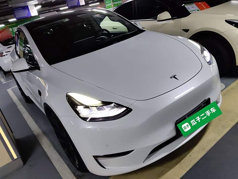 Autohome Shanghai Autohome Shanghai