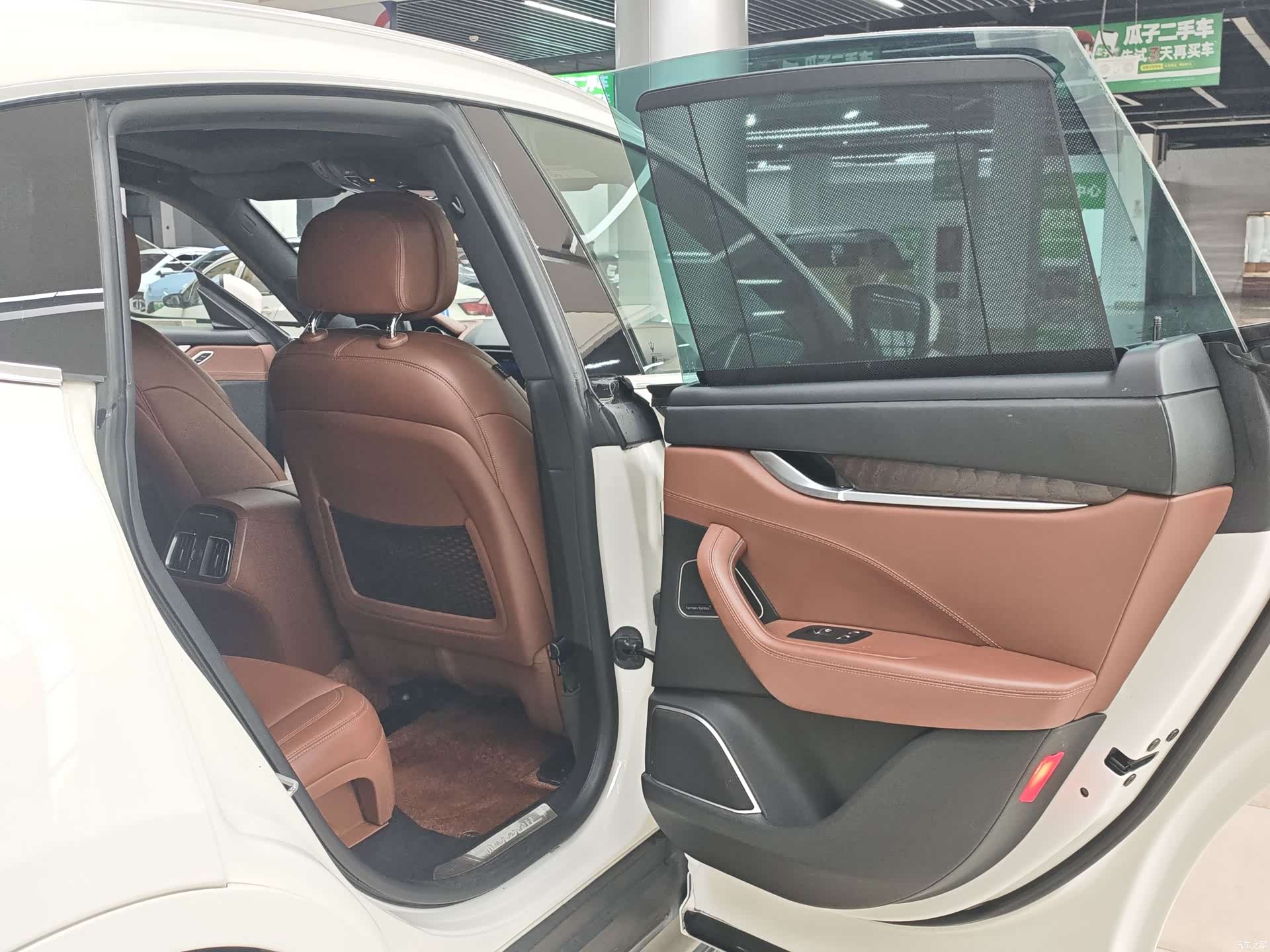 Maserati Levante, 2016 15
