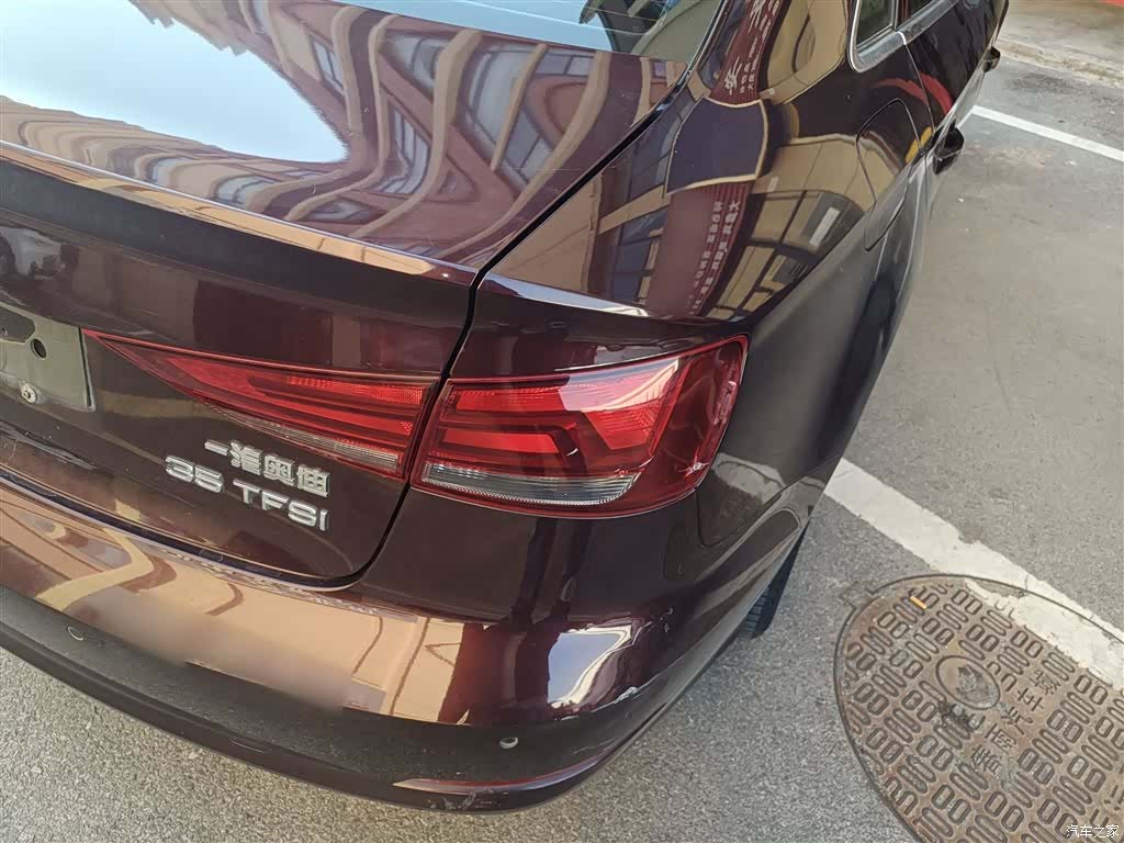 Audi A3, 2015 24