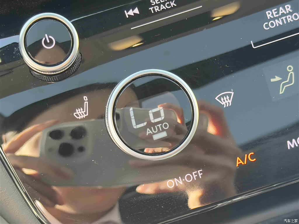 Infiniti QX60, 2023 15
