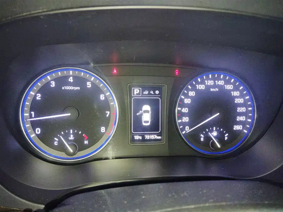 Hyundai Name picture