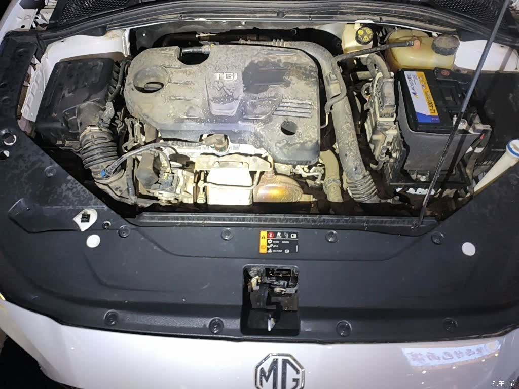 MG MG5, 2022 11