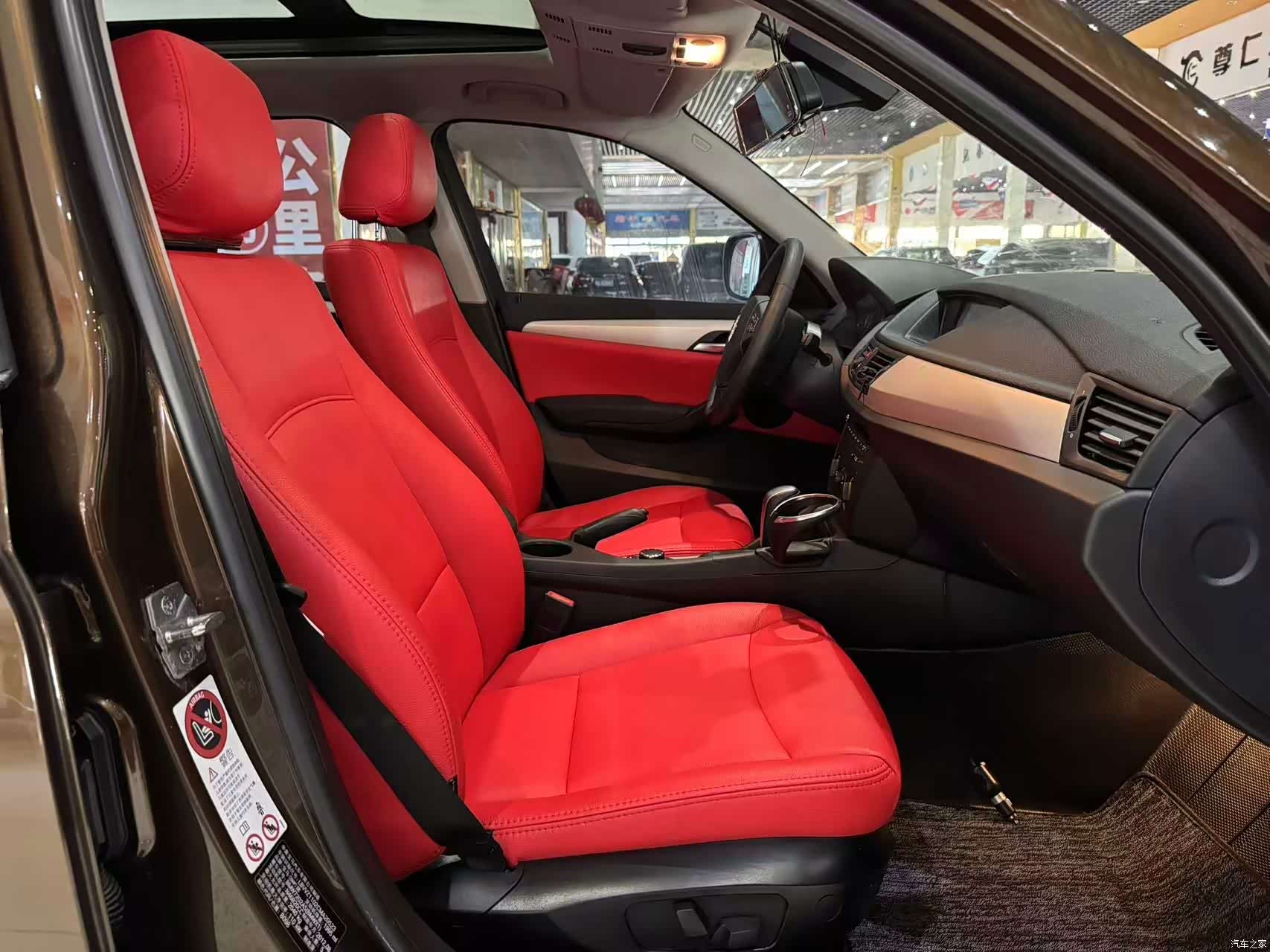 BMW X1, 2012 11