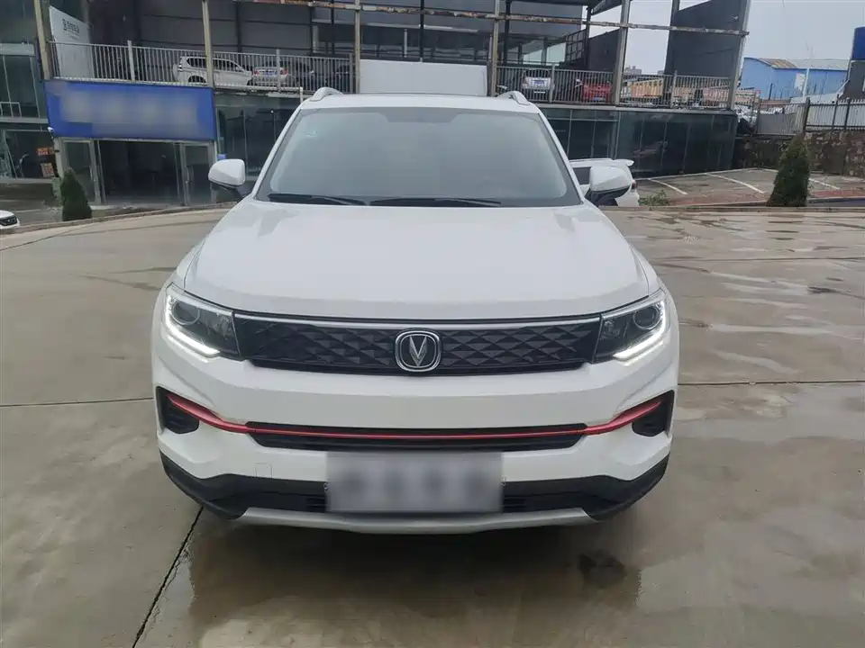 Changan CS35PLUS