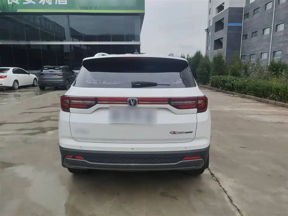 Changan CS35PLUS