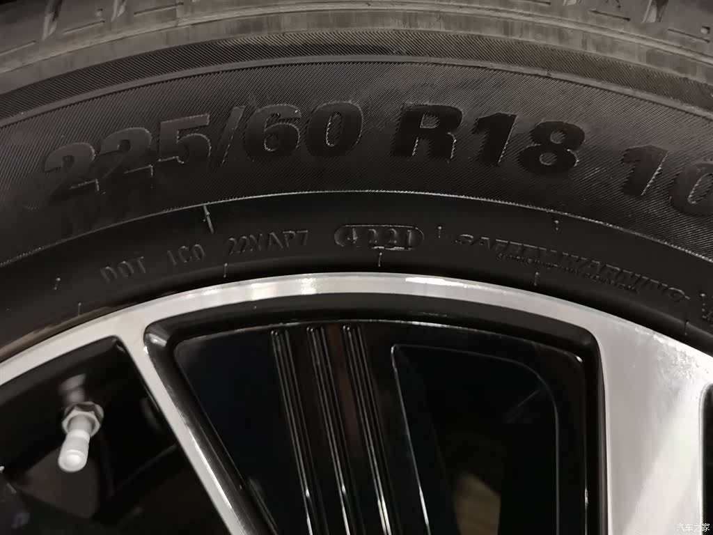 Neta U, 2021 24