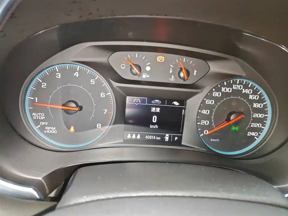 Chevrolet Mai Ruibao XL