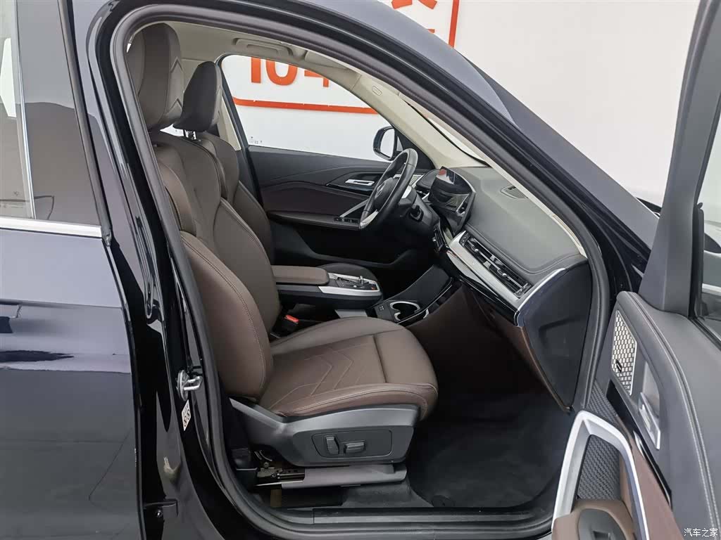 BMW X1, 2024 23