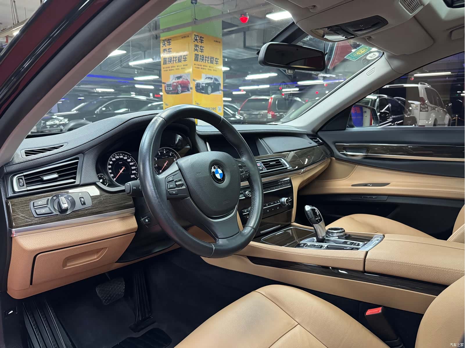BMW 7 Series, 2014 13