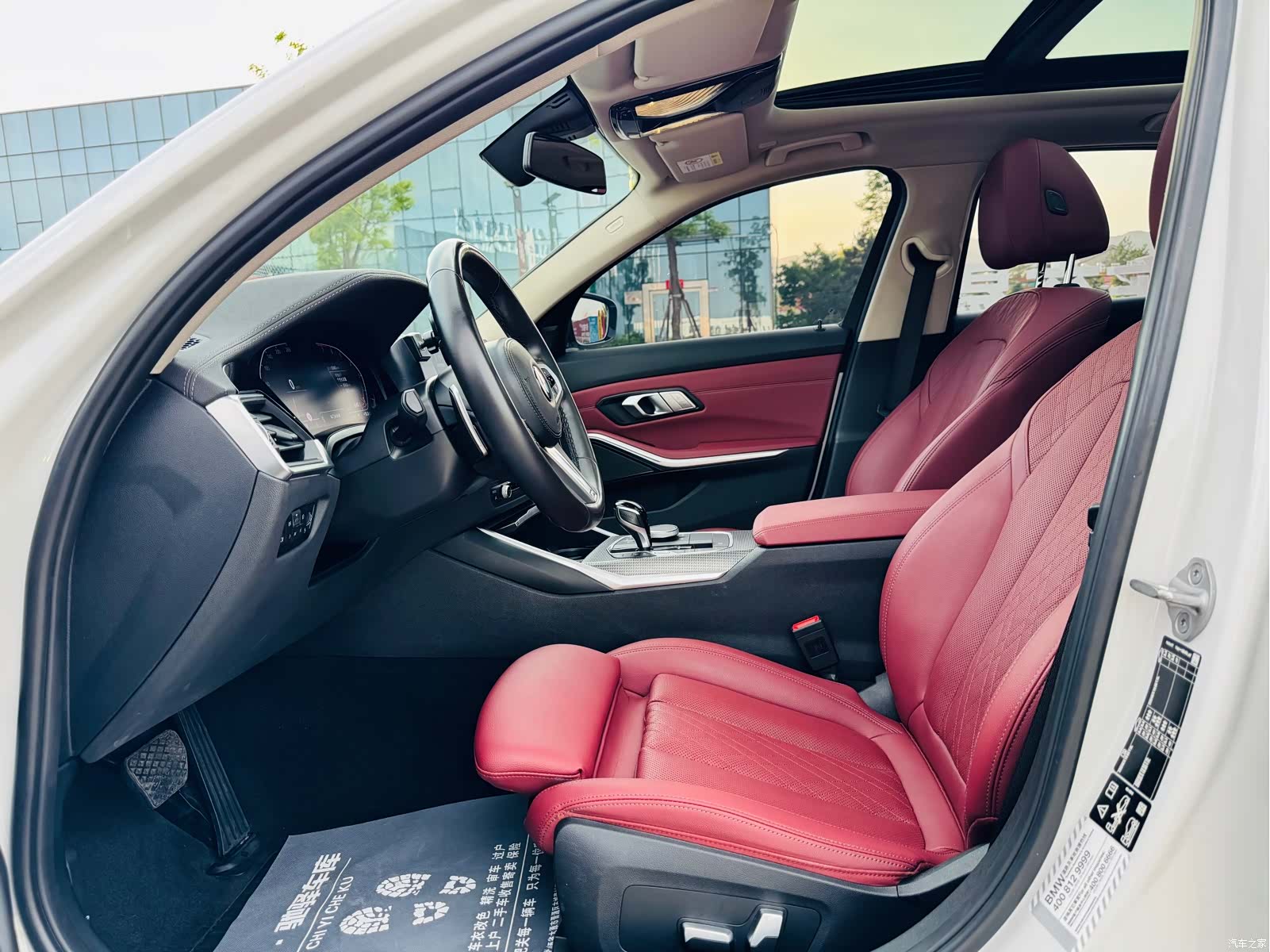BMW 3 Series, 2022 11