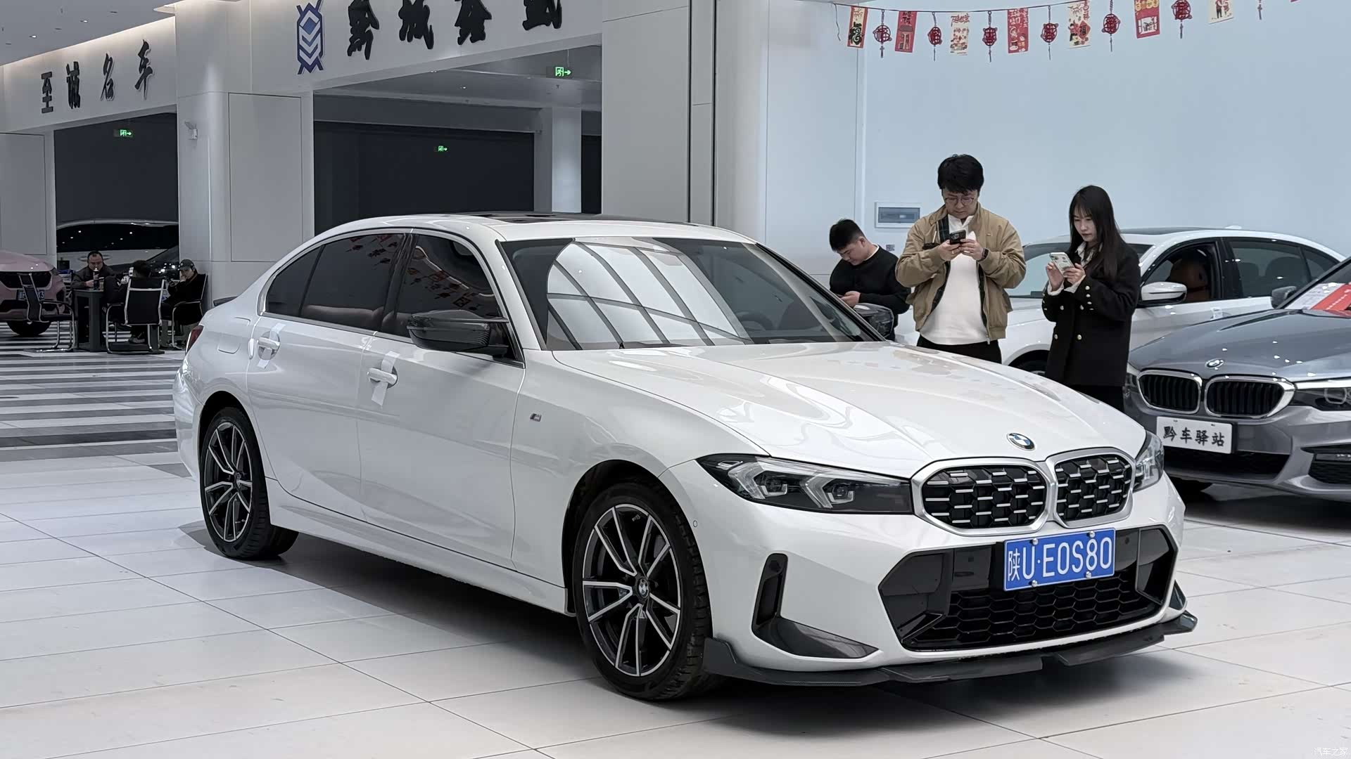 BMW 3 Series, 2022 2