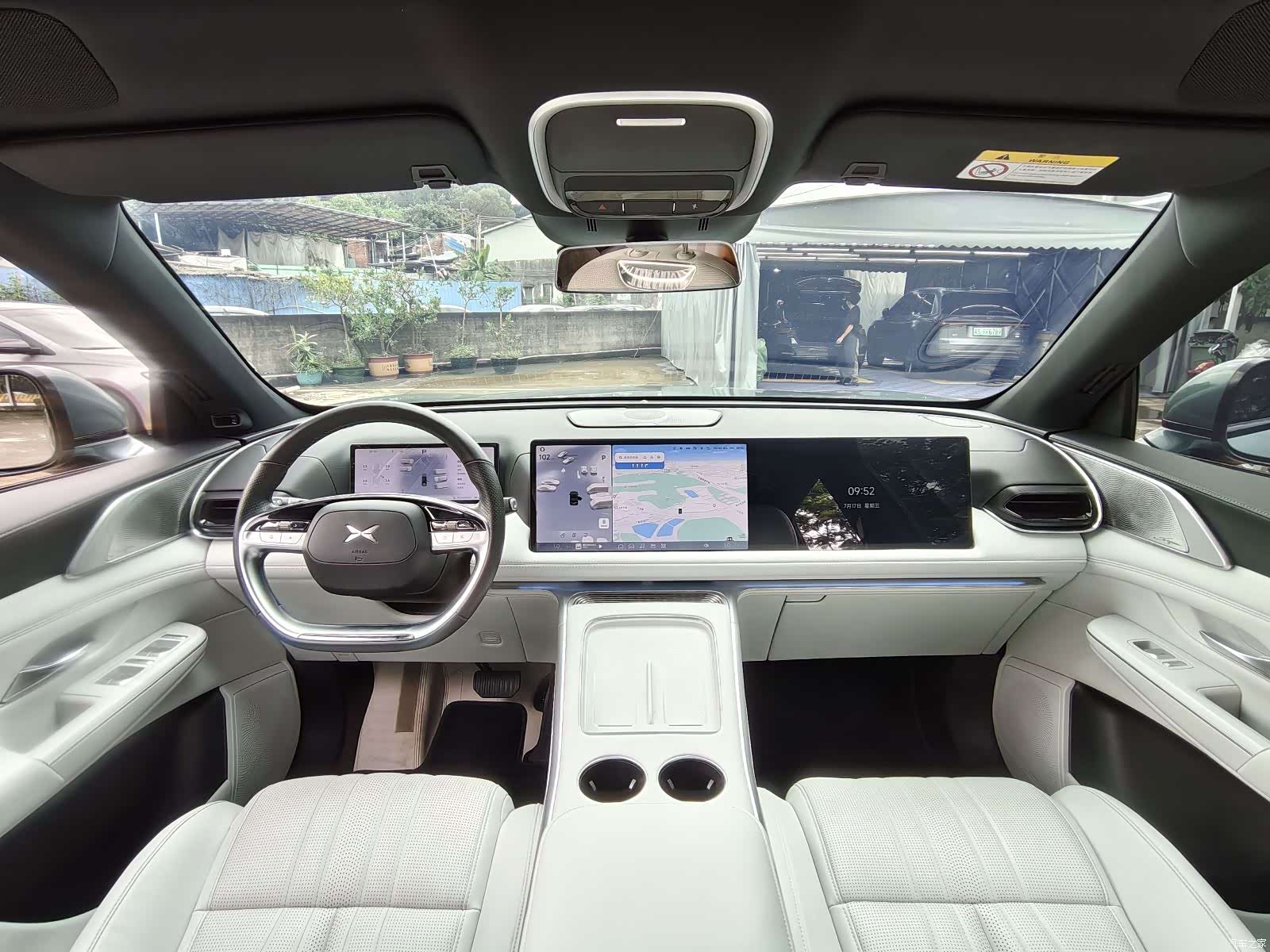 Xpeng G9, 2024 7