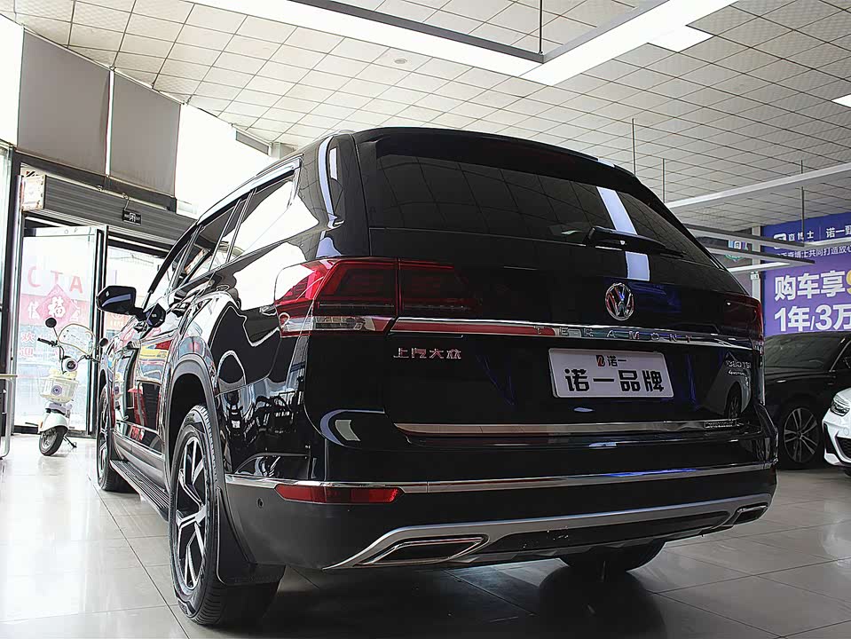 Shaanxi Xi'an Car