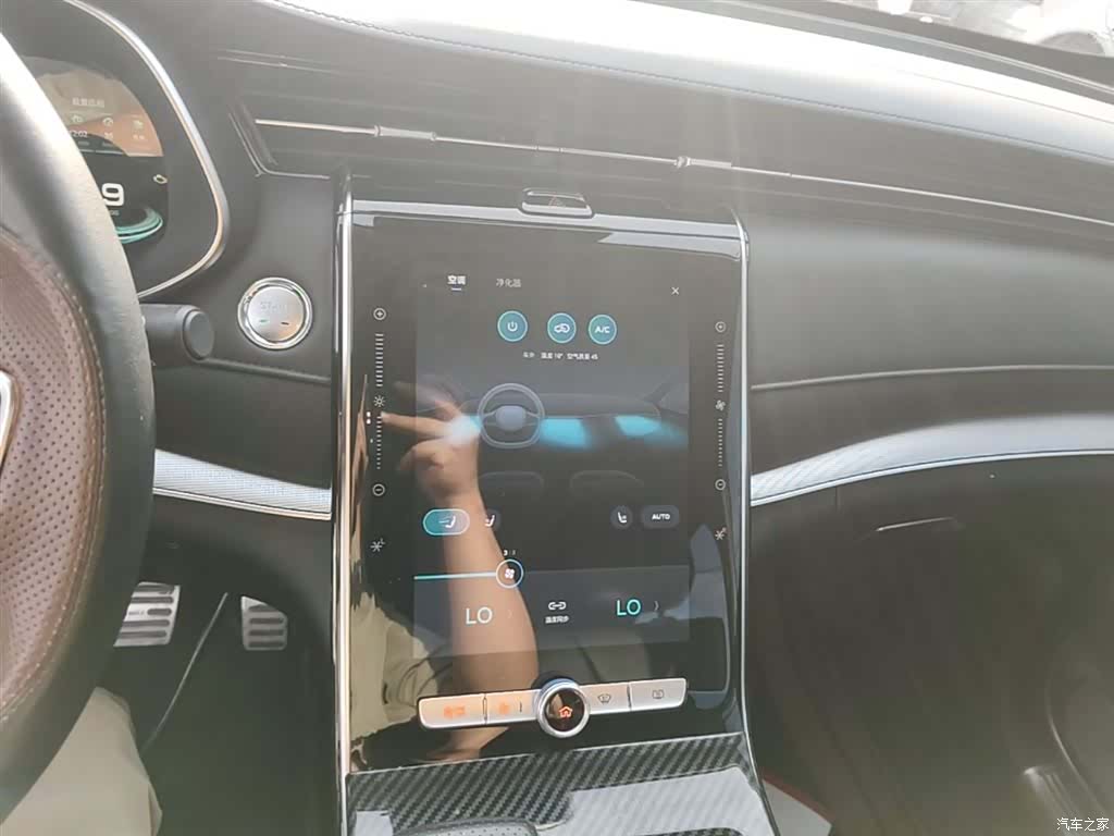 Roewe RX5, 2021 13