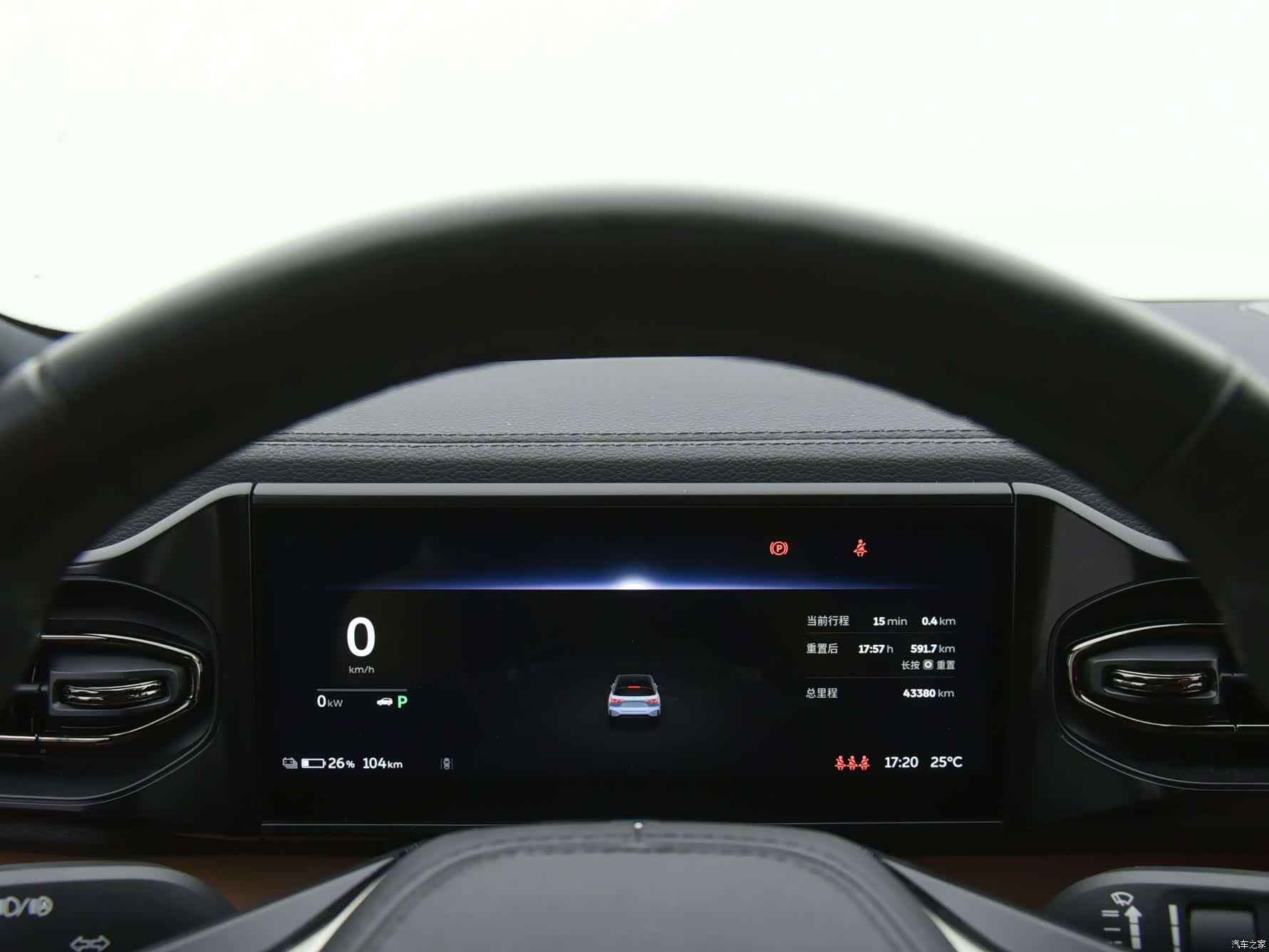 NIO ES6, 2022 13