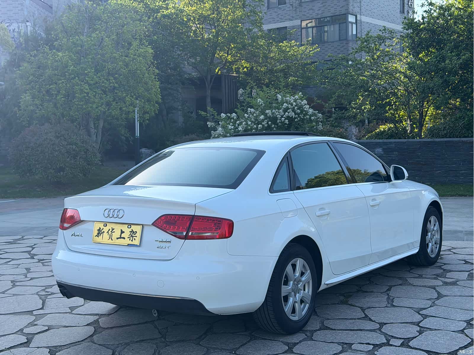 Audi A4L, 2012 15