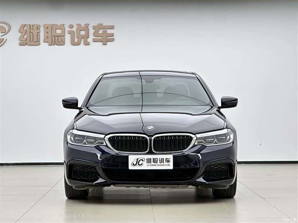 BMW 5 Series, 2020 2