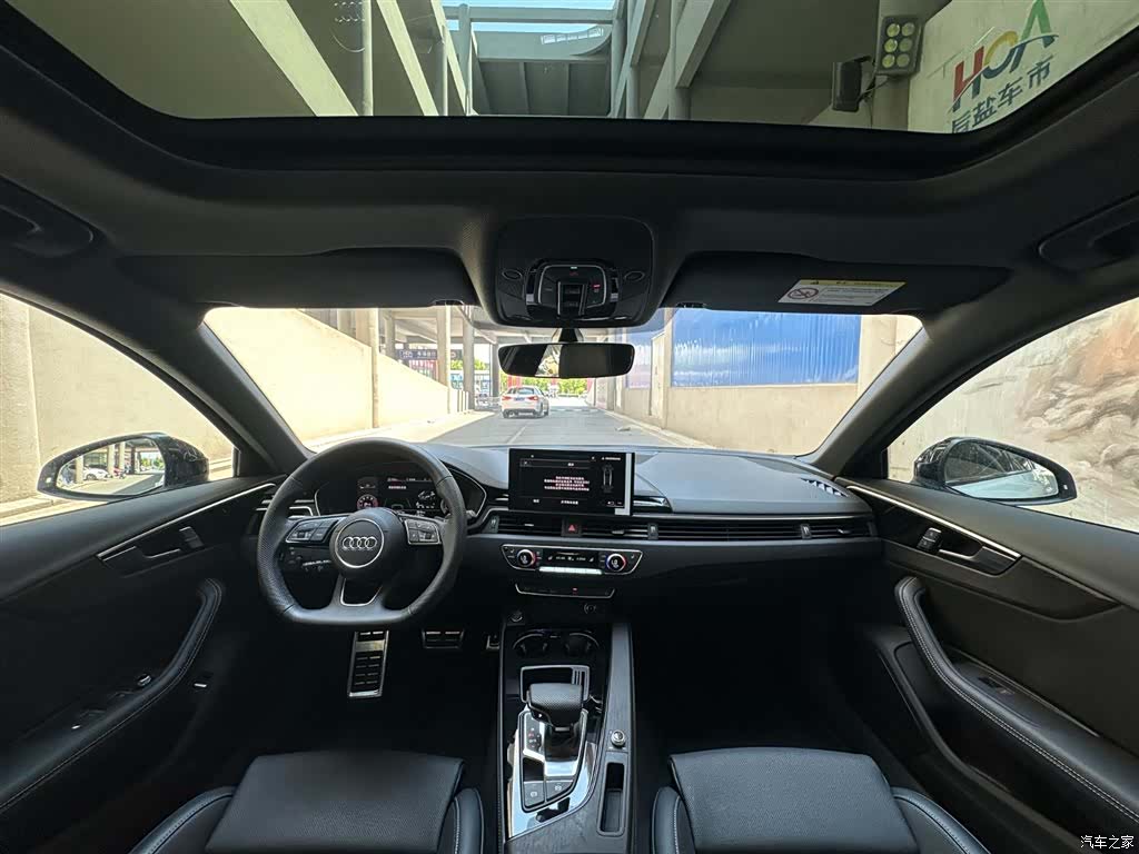 Audi A4L, 2024 11