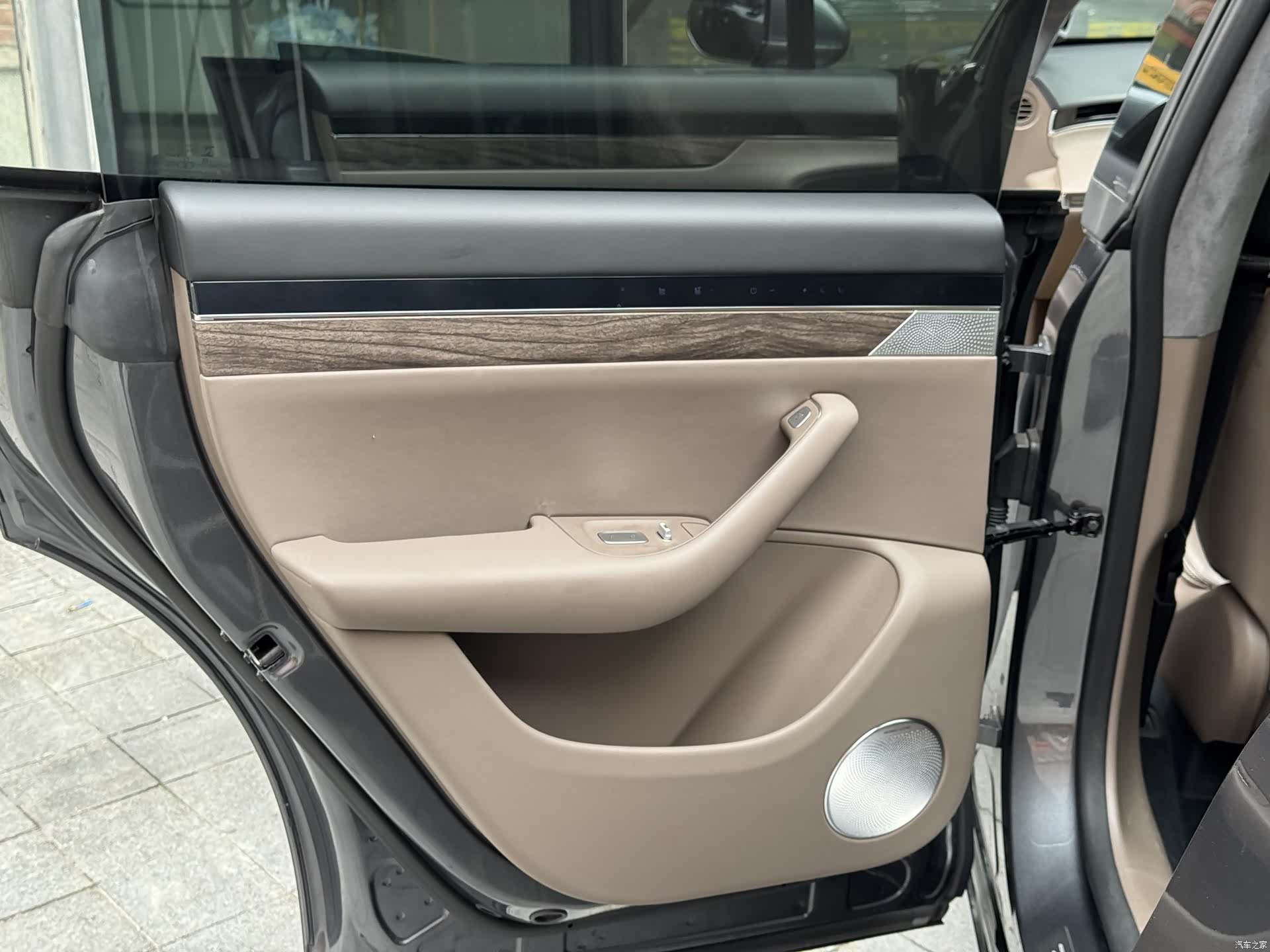 Luxeed R7, 2025 15