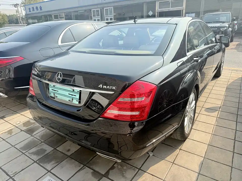 Mercedes-Benz S-class