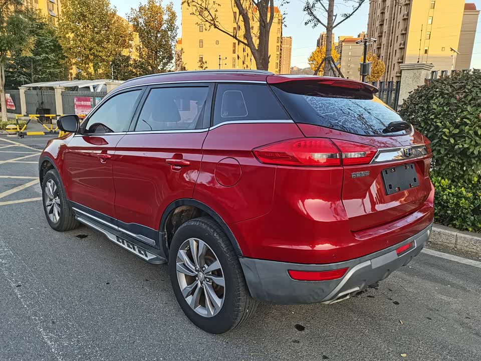 Geely Atlas