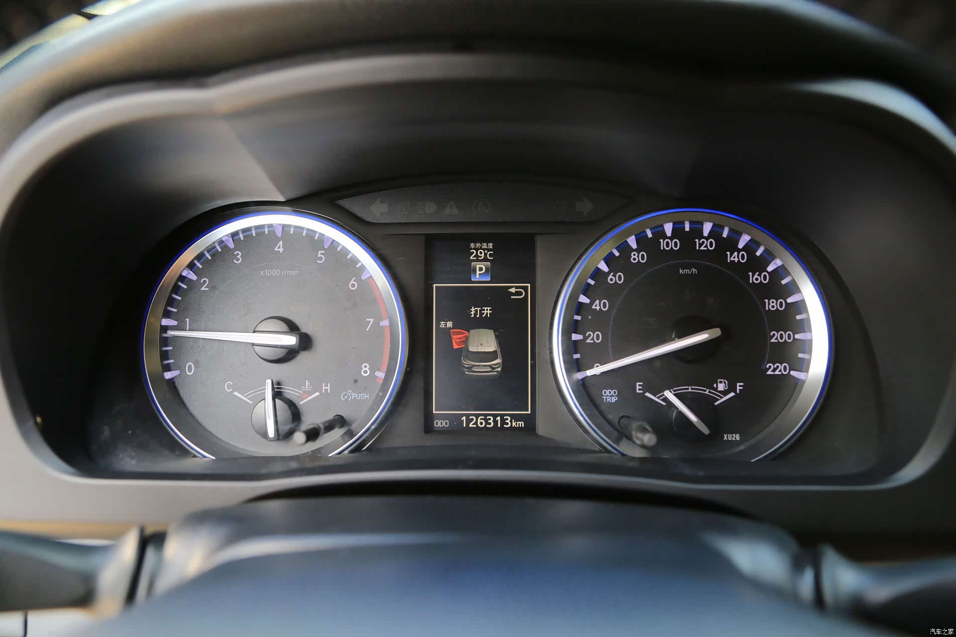 Toyota Highlander, 2015 12