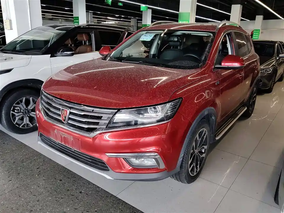 Roewe RX5