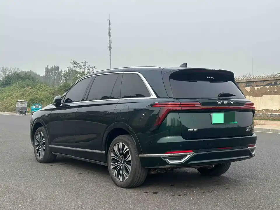 Weipai Blue Mountain