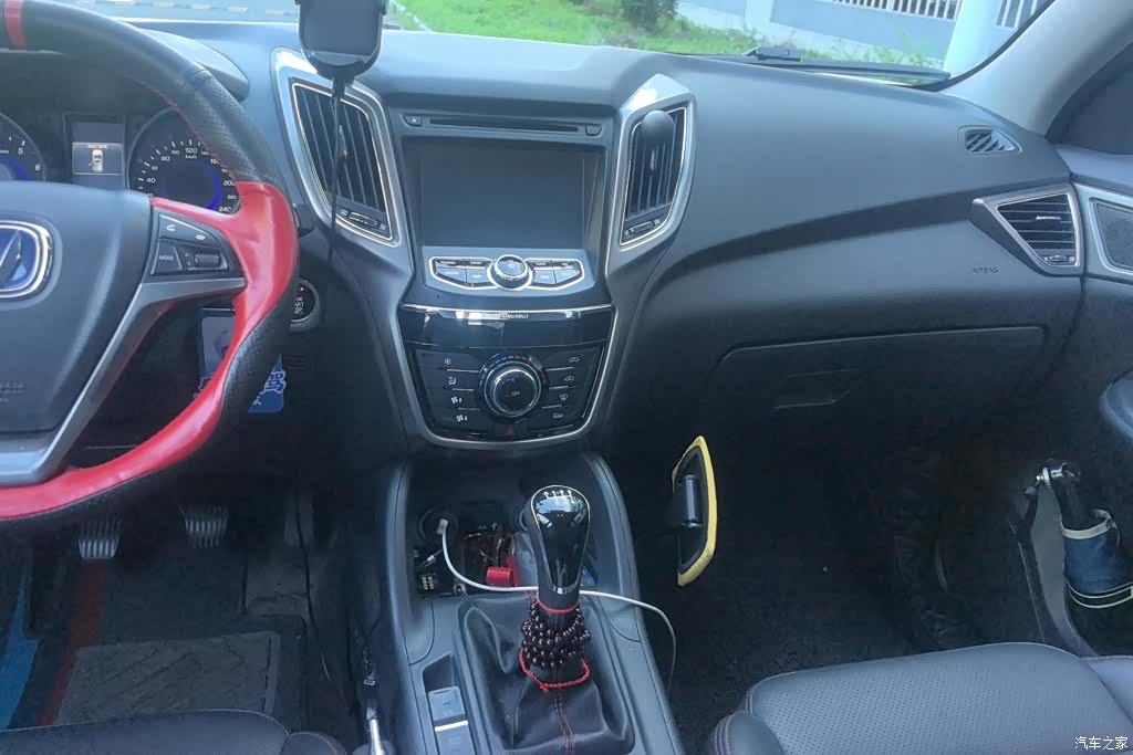 Changan CS75, 2015 13