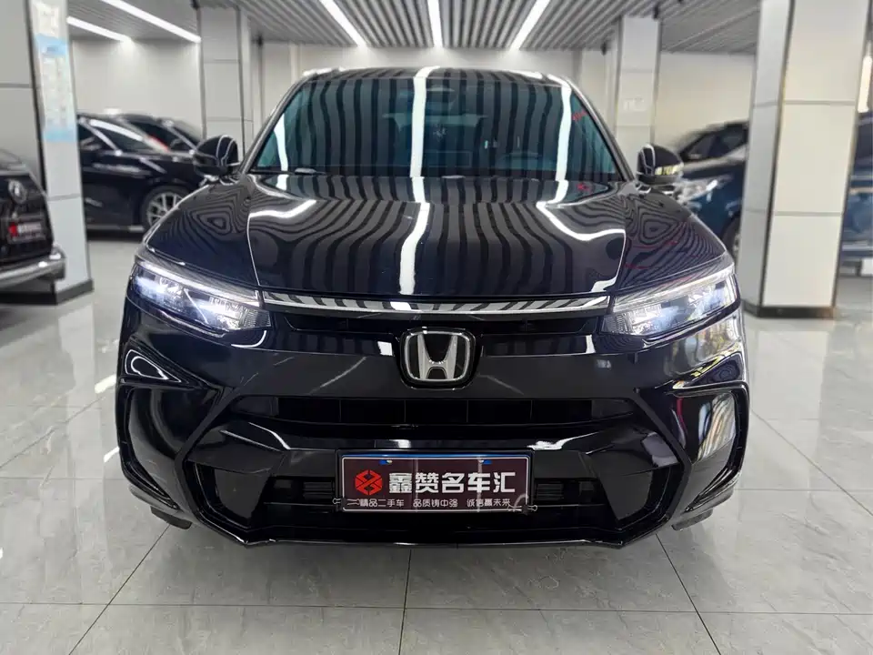 Honda Hao Ying