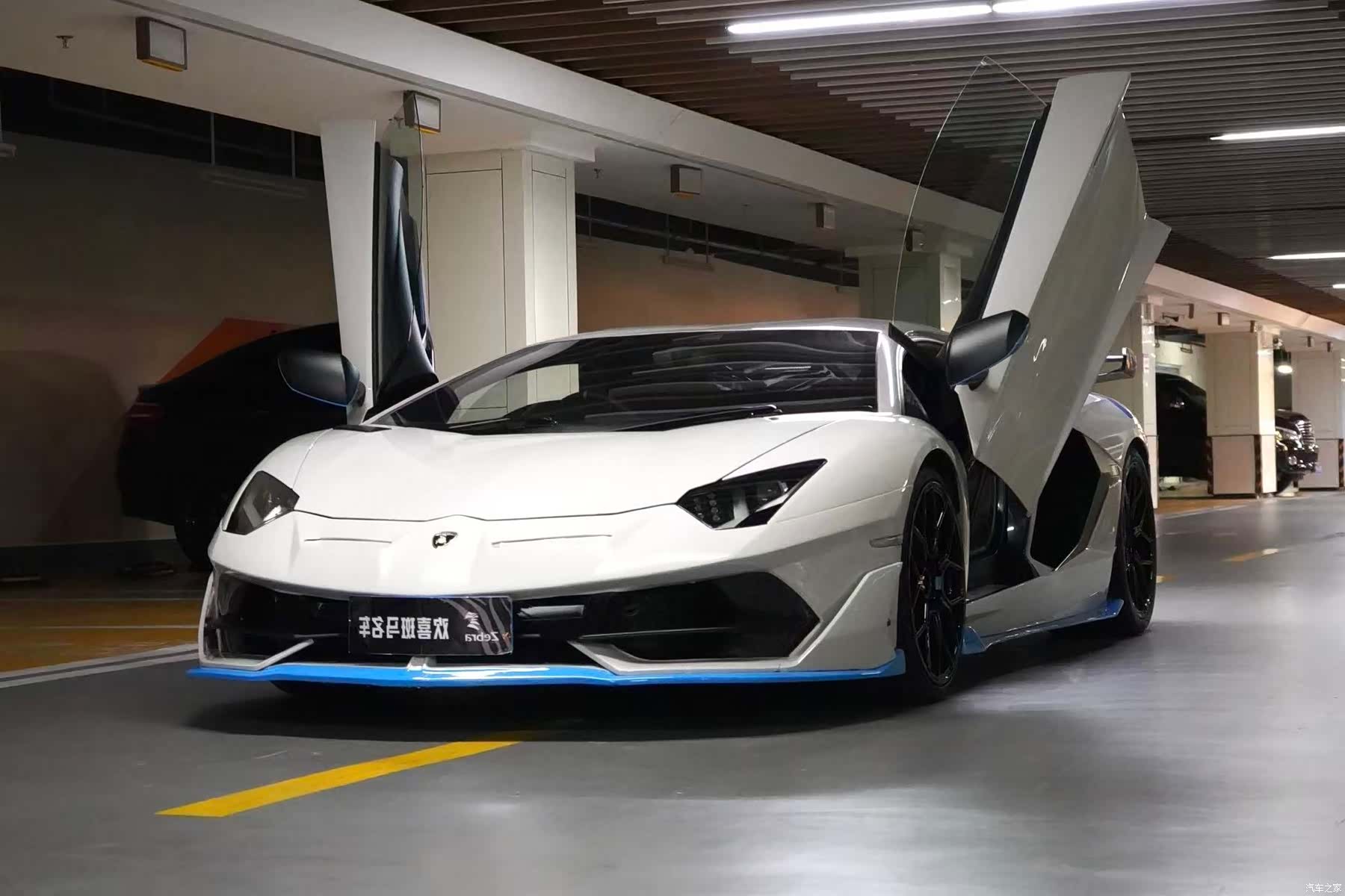 Lamborghini Aventador