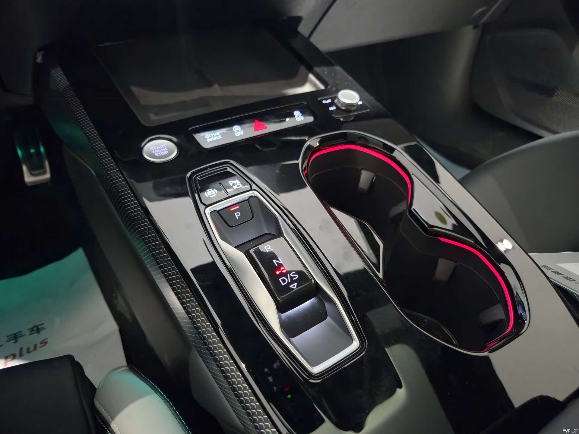 Audi A5, 2025 12