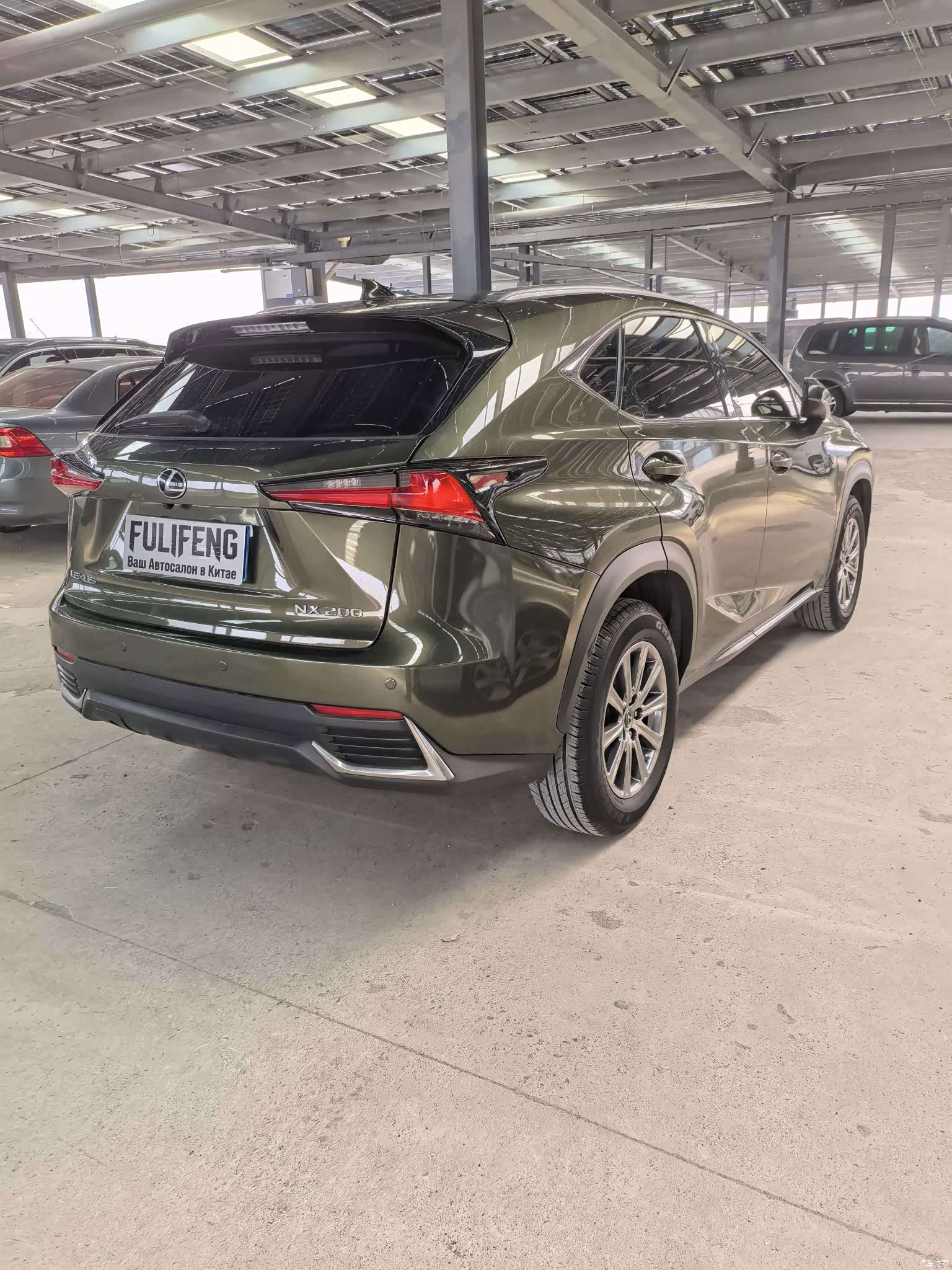 Lexus NX, 2020 4