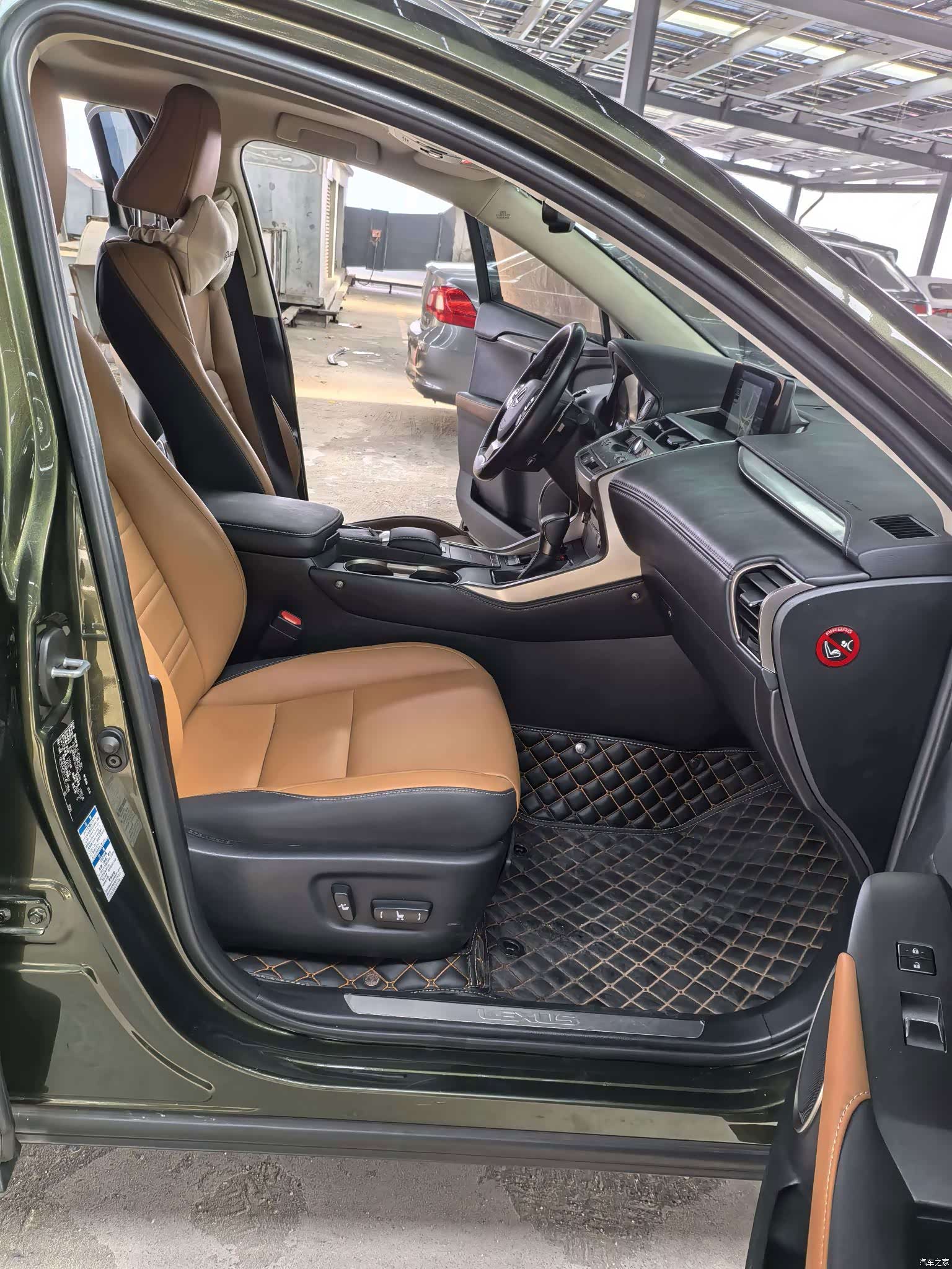Lexus NX, 2020 15