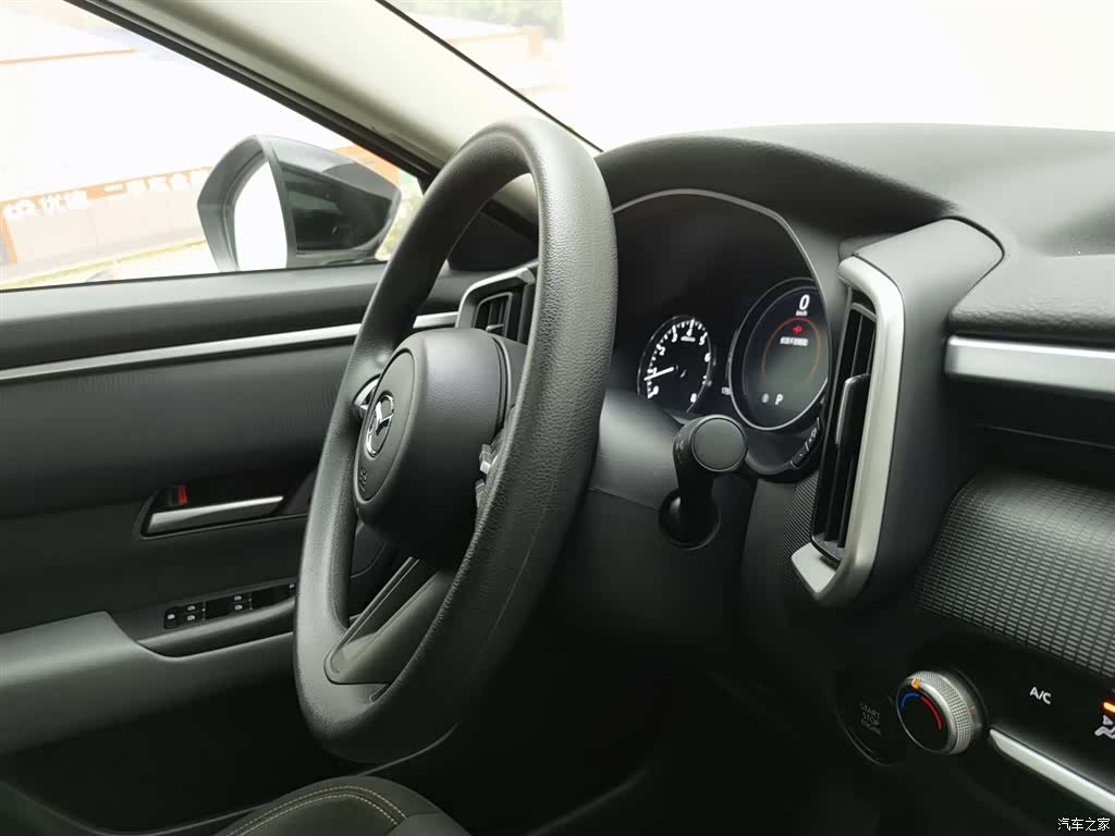 Mazda CX-50, 2023 22