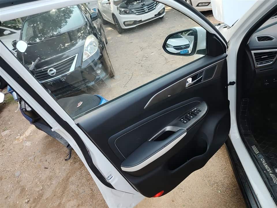 Changan CS35 Changan CS35