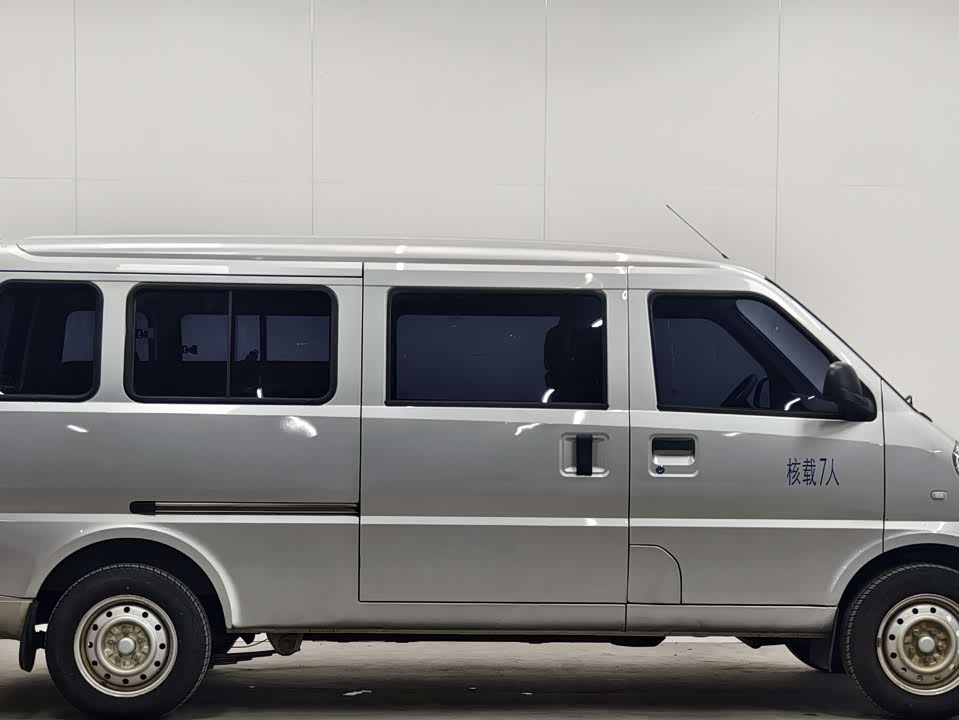 Wuling Wuling Rongguang EV