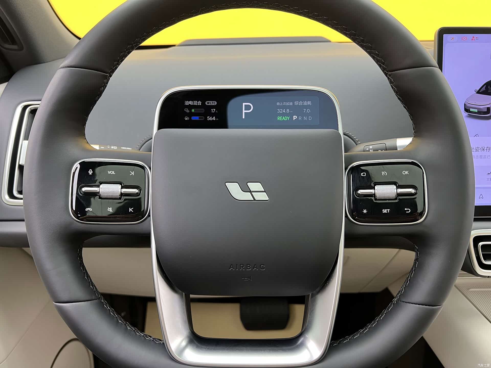 Li Auto L6, 2024 7