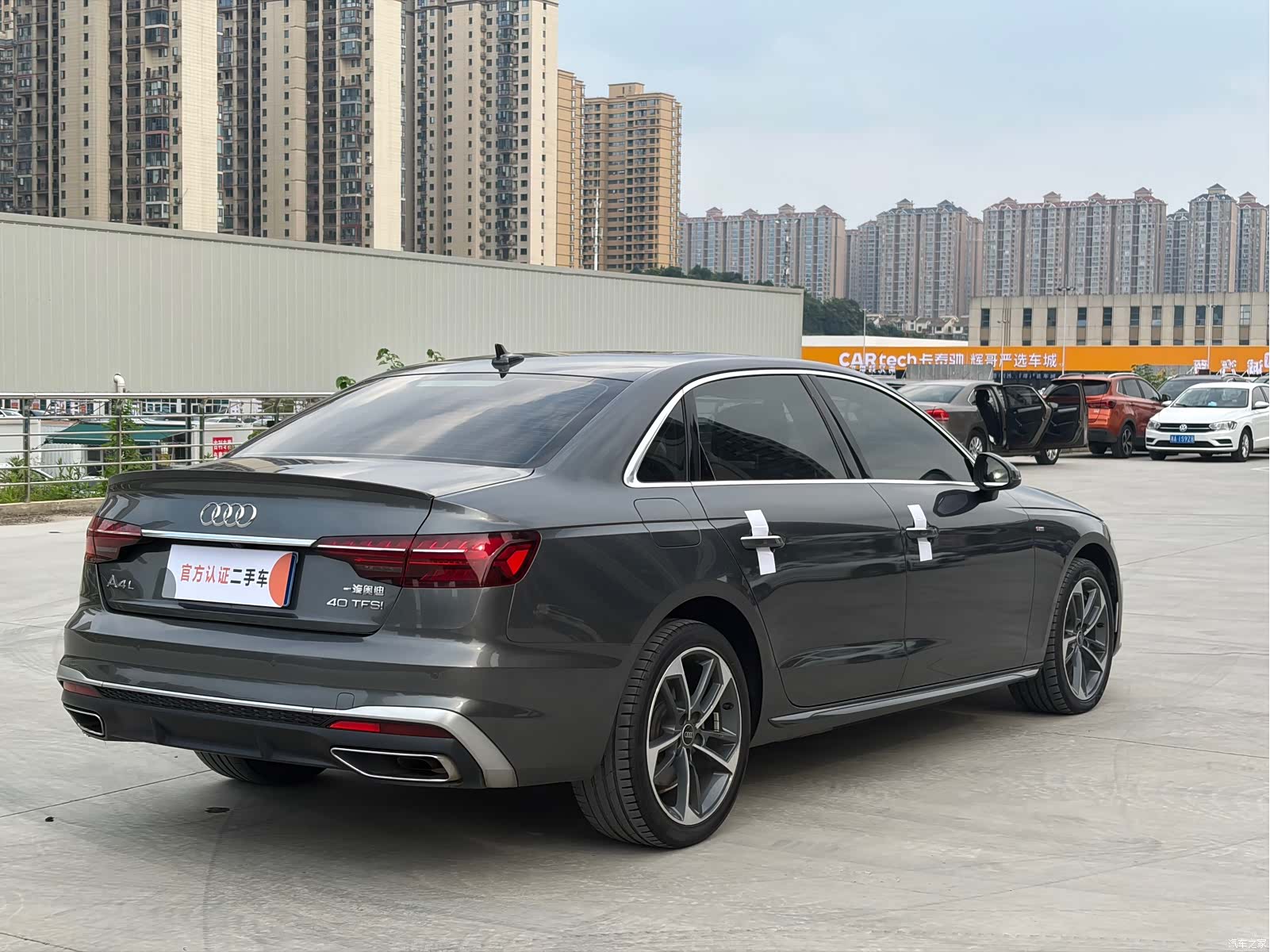 Audi A4L, 2022 7