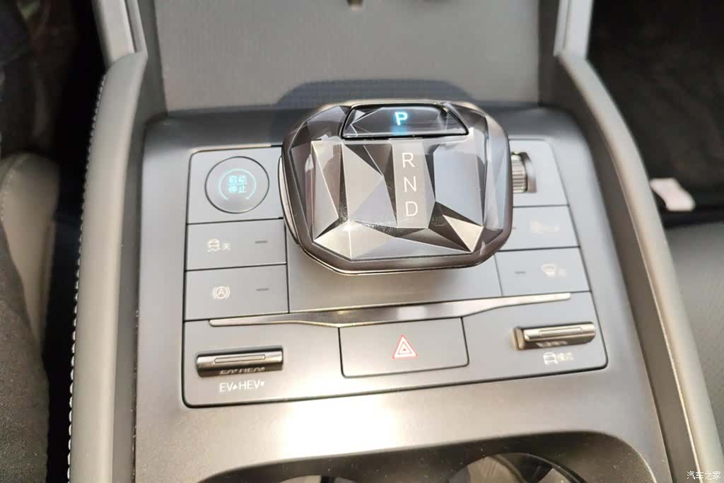 BYD Qin, 2025 16