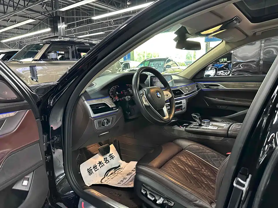 BMW 7 series