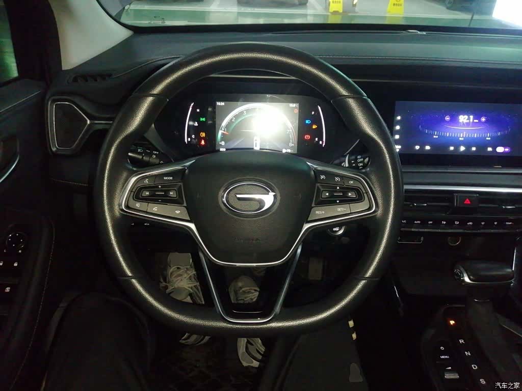 GAC GS4, 2022 11